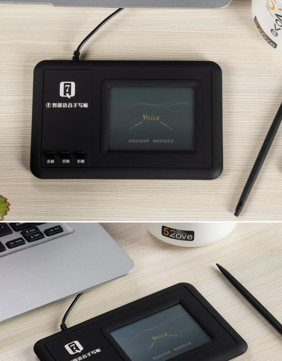 竜战q7 手写板说话打字 电脑离线语音输入内网写字板键盘新品 黑灰色