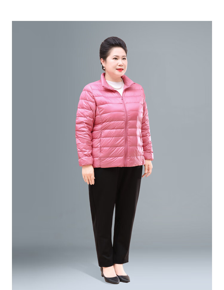 超薄羽绒服女轻薄中老年人加肥加大码胖妈妈秋装外套短款洋气宽松超薄