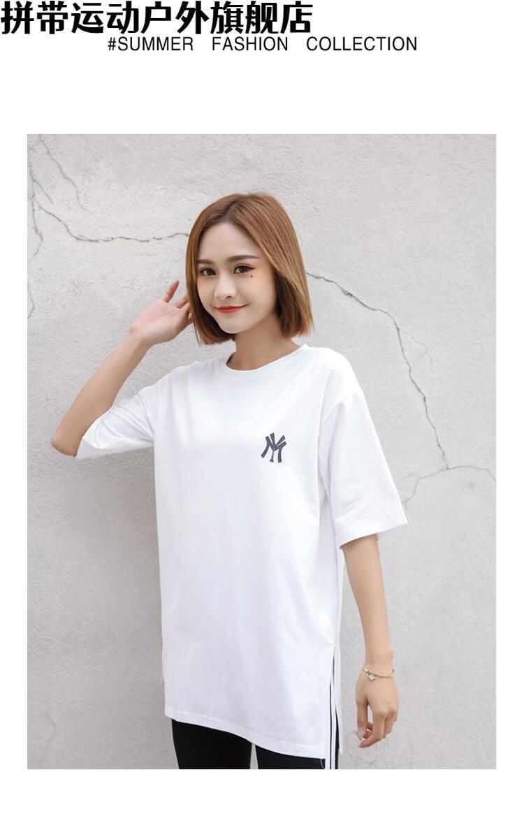 pindai菲乐女装运动套装女夏季跑步瑜珈健身棉休闲恤女两件套春夏瑜伽