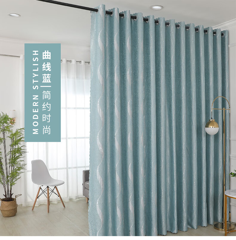 吊帘门帘隔断帘卧室遮挡客厅隔墙空调挡风帘免打孔伸缩杆推拉挂帘