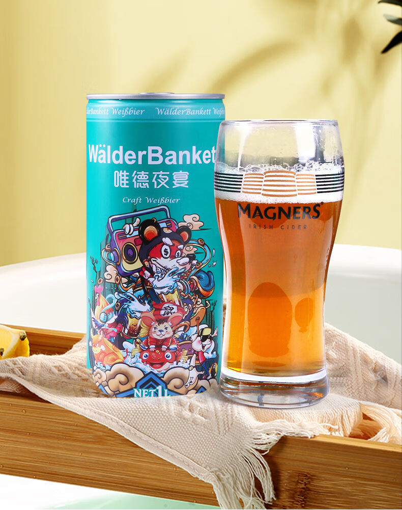 唯德夜宴精酿小麦白啤酒德国风味啤酒1l*6/12瓶原浆啤酒整箱 夜宴白1l