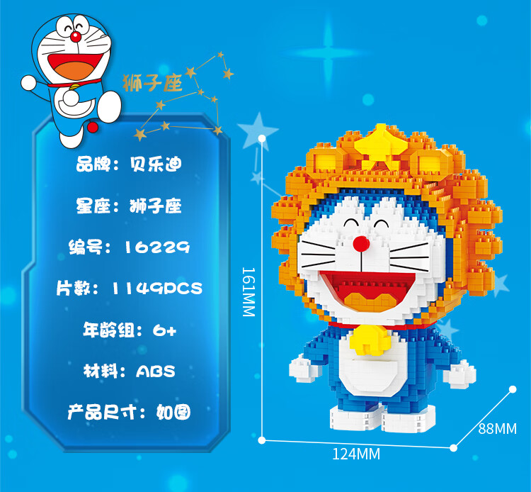 bfa59ca6967beff0.jpg