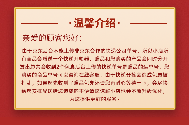 古达 鞋柜阳台柜简易门厅柜防晒储物柜大容量仿实木经济型门口进门鞋/架简约现代 180高四门暖白色10层