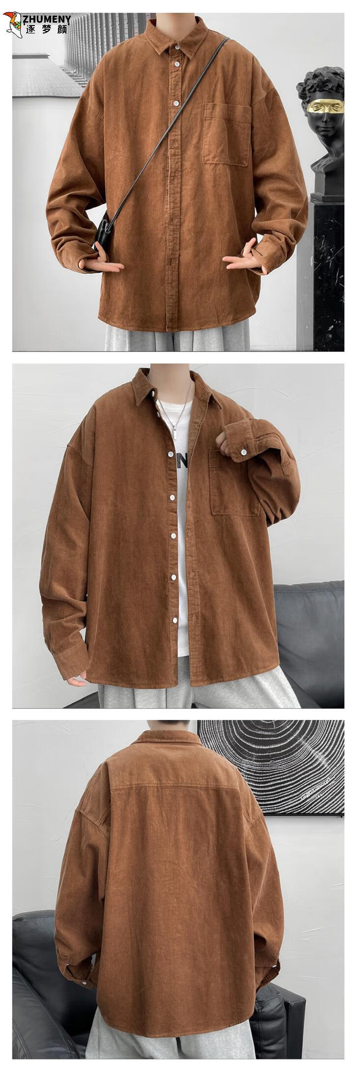 逐梦颜春秋季灯芯绒衬衫男2022年高街潮牌潮流宽松bf休闲很仙的衬衣