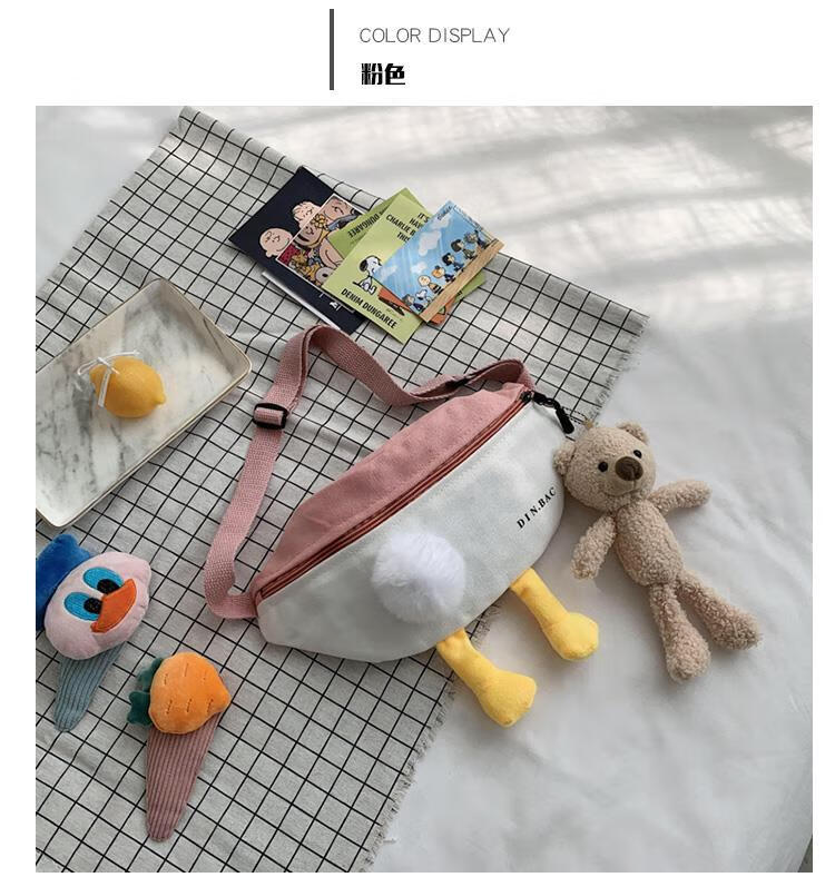 抖音网红小熊帆布斜挎包包夏季清新仙女超仙女生可爱日系动漫腰包