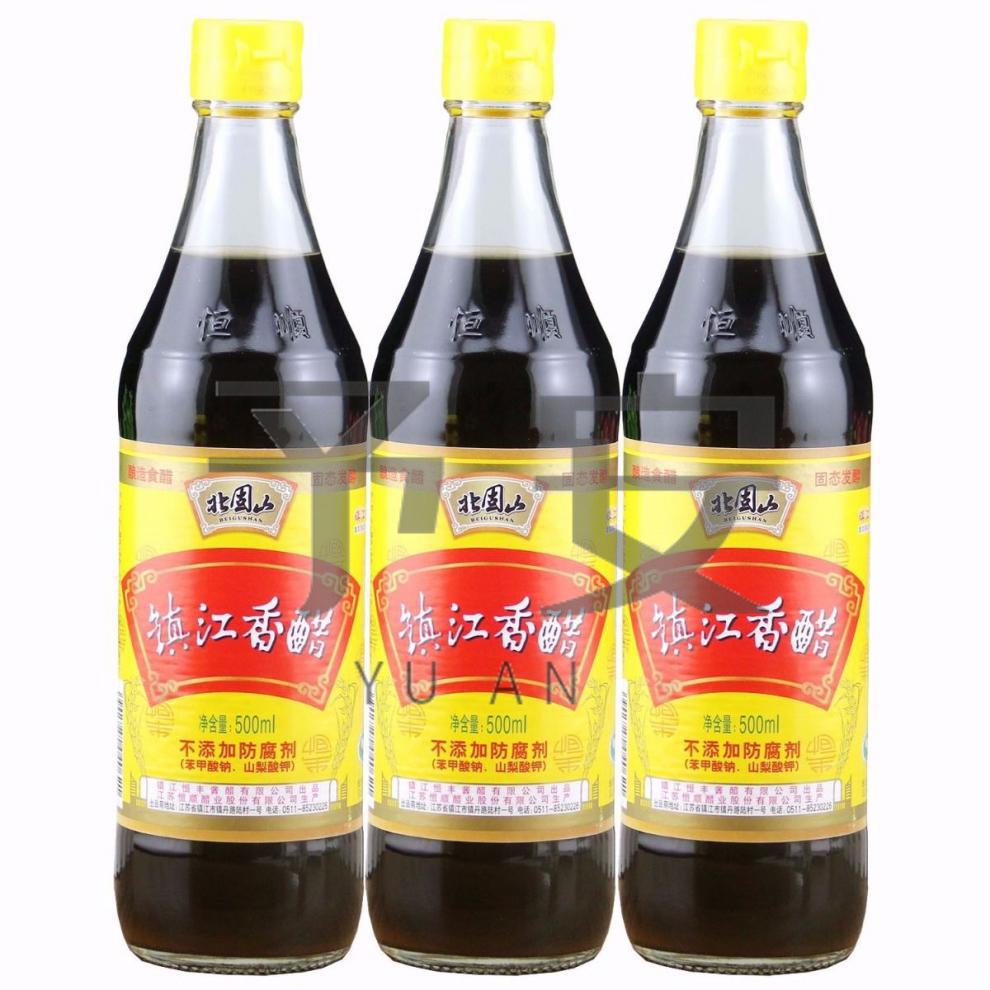 5折北固山香醋500ml3瓶恒顺镇江粮食醋炒菜烹饪凉拌食用醋调料临期