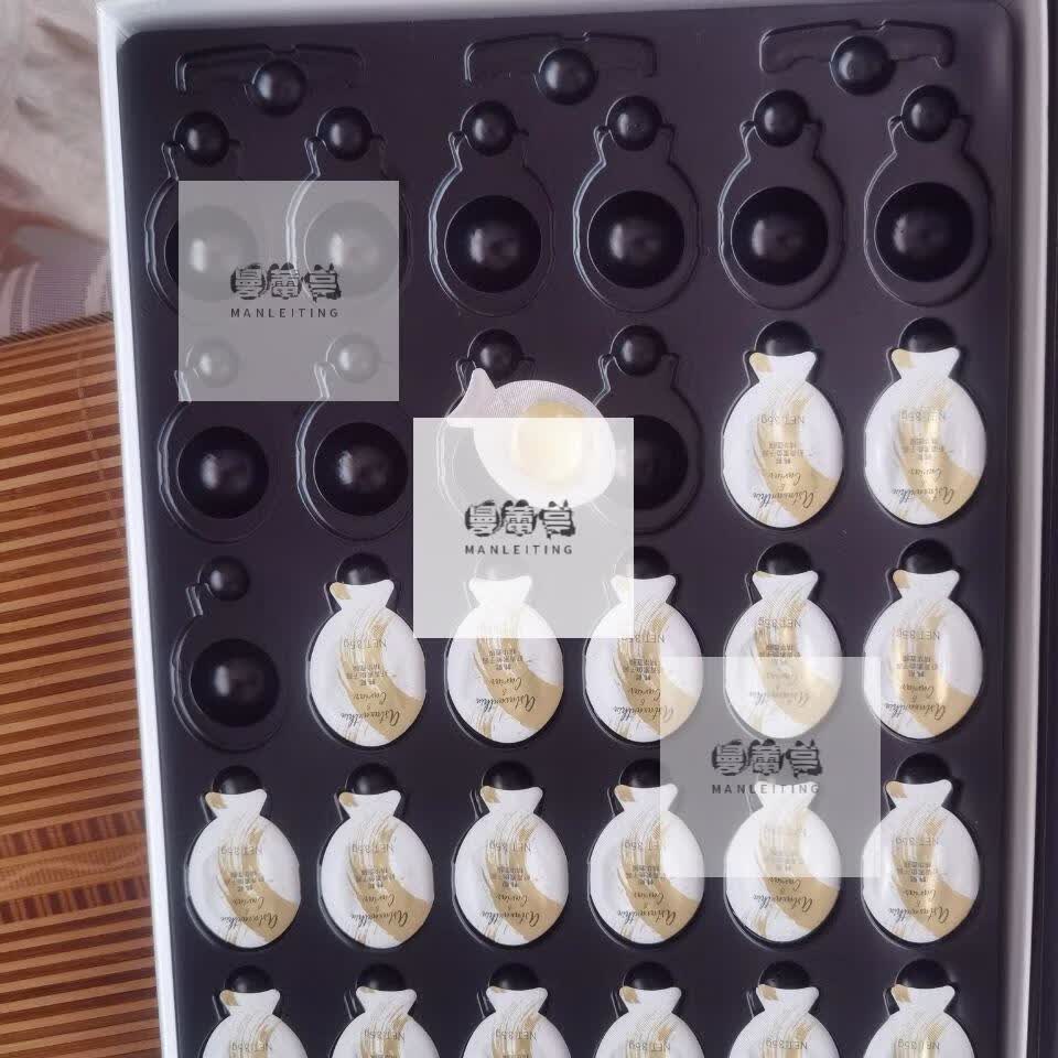 韩熙虾青素鱼子酱精华面膜补水保湿滋润提亮肤色收缩毛孔亮泽饱满30颗
