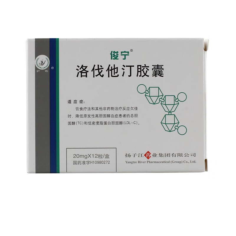 俊宁 洛伐他汀胶囊 20mg*12粒【图片 价格 品牌 报价】-京东