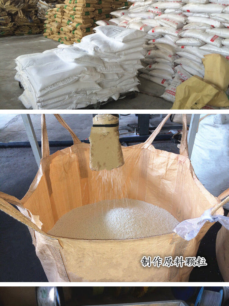 5寸浇花浇地洗车防冻蛇皮管 4分白色内径16mm【卡箍】 1米加厚高压