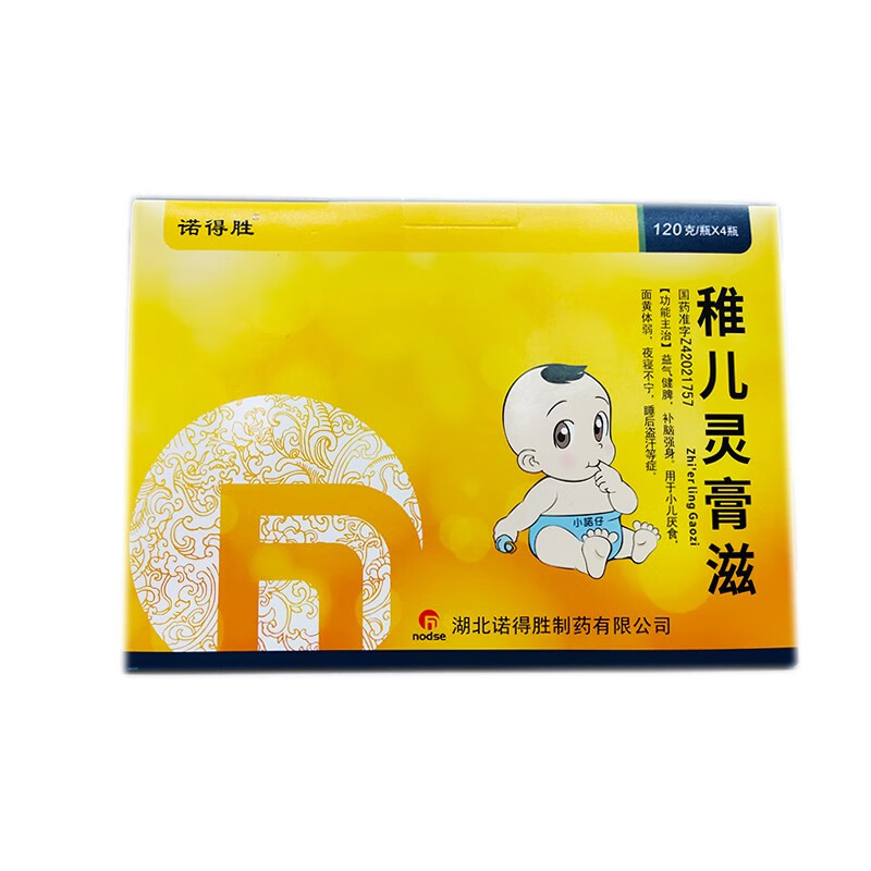 诺得胜 稚儿灵膏滋 120g瓶 1盒装(单瓶)【图片 价格 品牌 报价】-京东