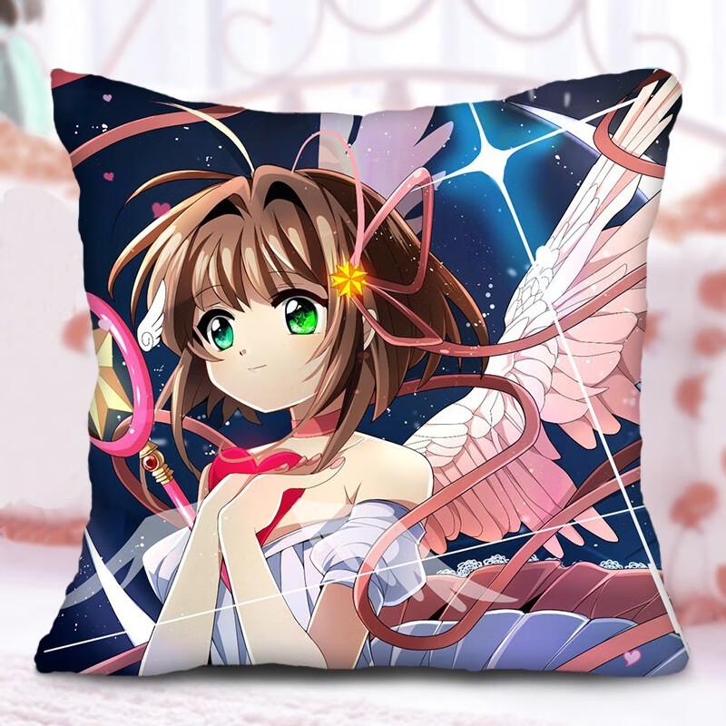 百变小樱抱枕 魔卡少女樱 二次元宅卡通动漫周边靠枕靠垫子女生礼物