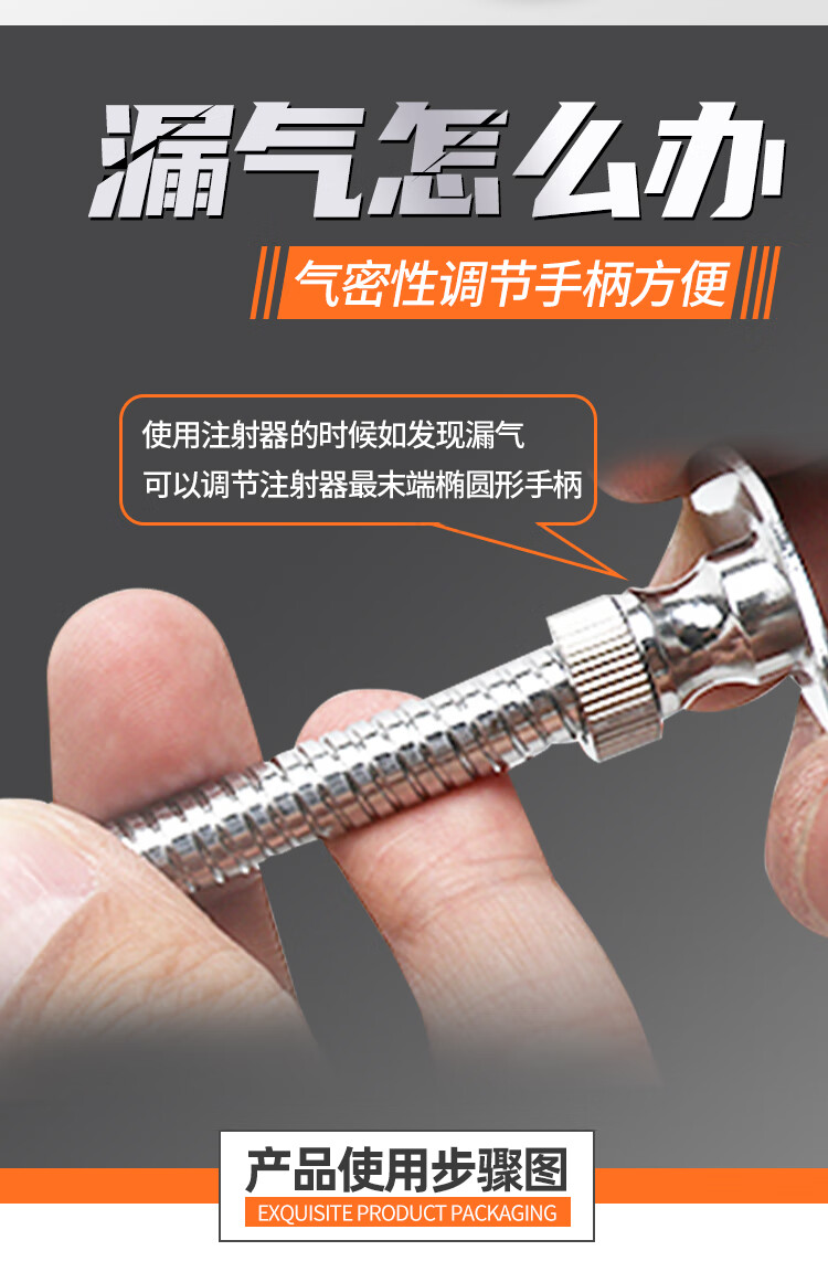 大农夫精品兽用注射器宠物养殖动物疫苗打针药器猪用金属注射注器需要