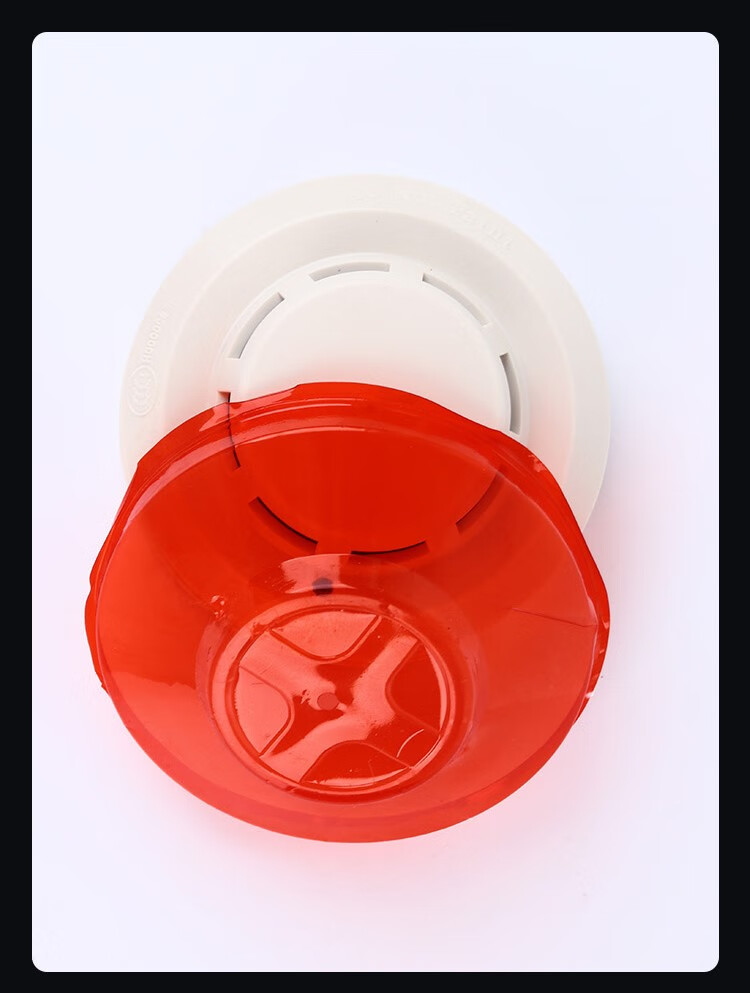 荧阙安烟感器保护罩烟感保护罩烟感外壳烟雾报警器罩子防尘罩防爆盗污