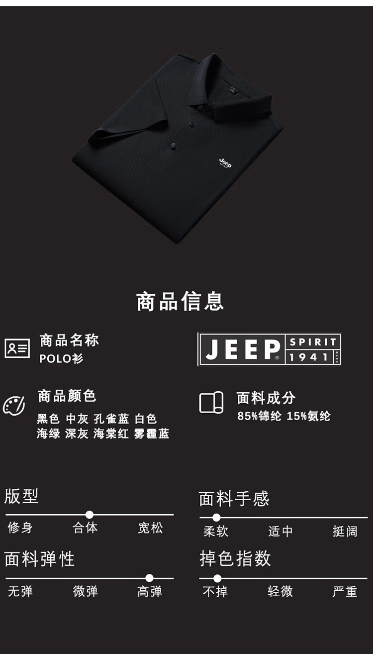 79bd2c028ad6dc34.jpg