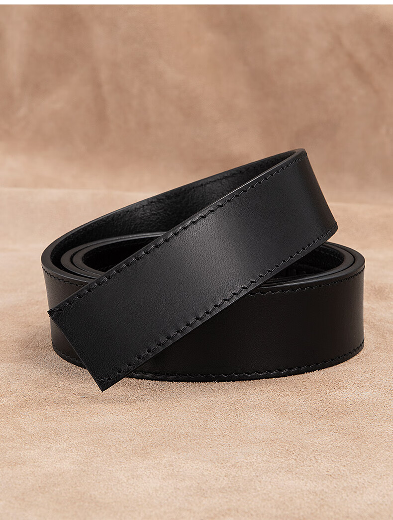 卡帝乐鳄鱼(cartelo)无头皮带男真皮自动扣头层纯牛皮条150cm加长无扣