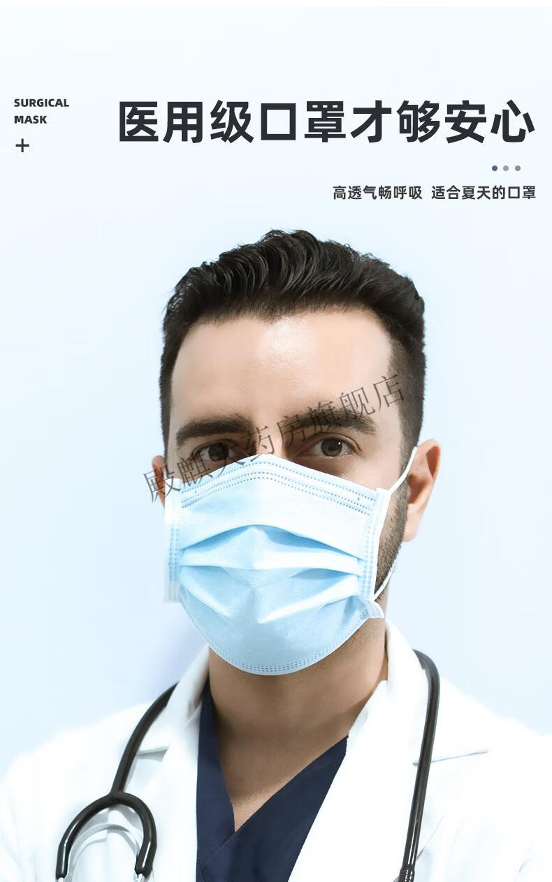 雅兰仕100只医用外科口罩口罩大人三层黑色独立包装医生女夏黑医用