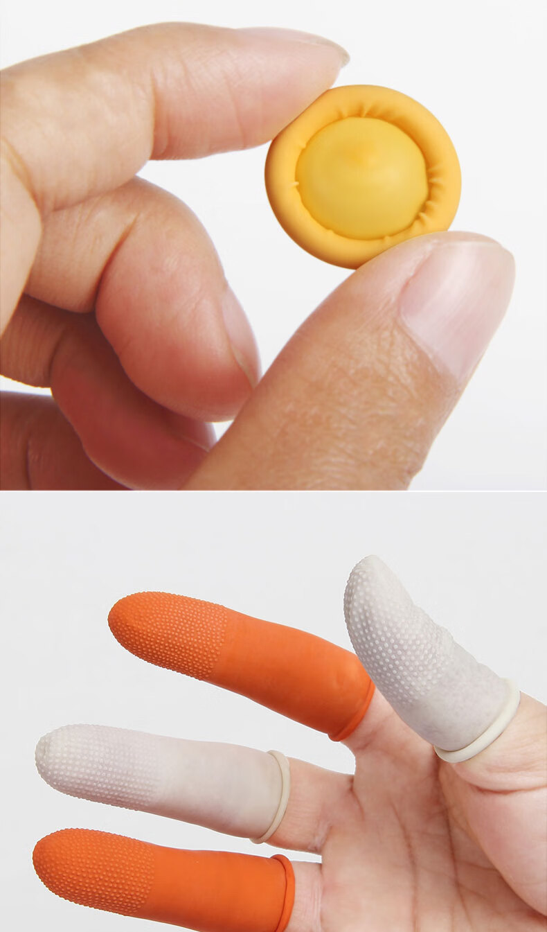 拇指套手指套防滑耐磨美容护手橡胶乳胶电子工业无尘一次性手指套