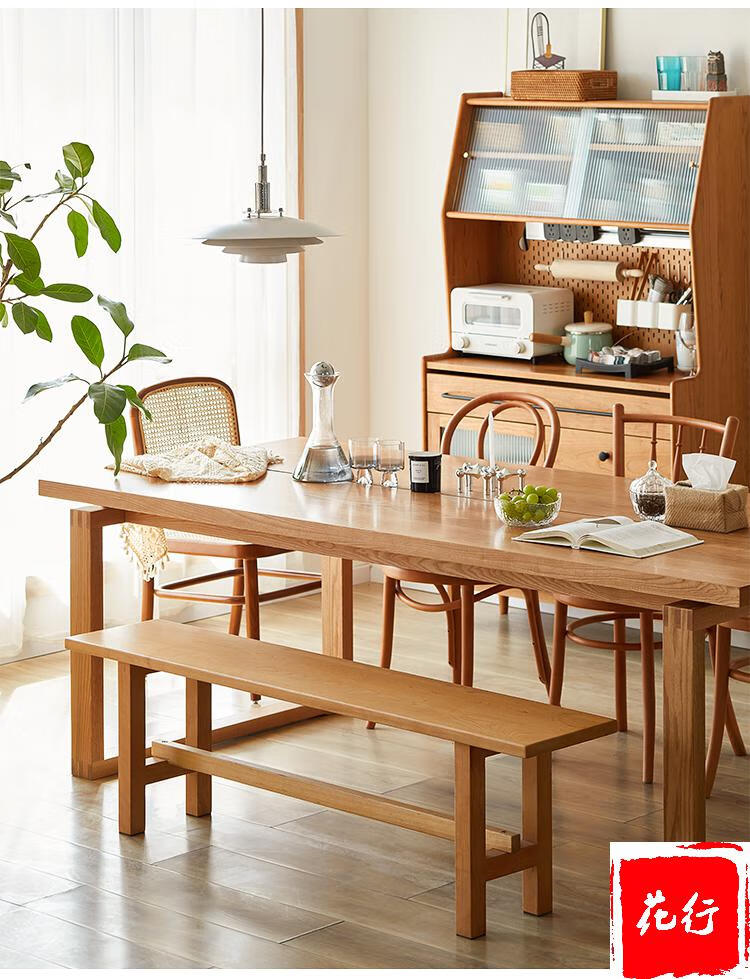 白橡木餐桌家具莫比恩餐桌北欧实木大板桌日式家用白橡木岛台餐桌椅