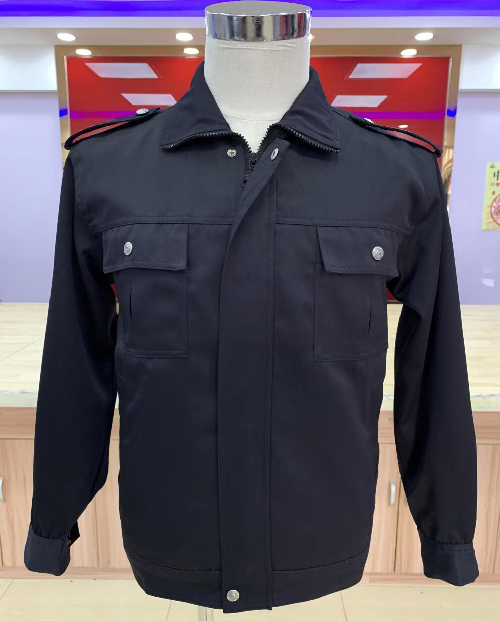 公交车驾驶员工装出租车司机工作服秋装长袖上衣外套服装的士司机工服