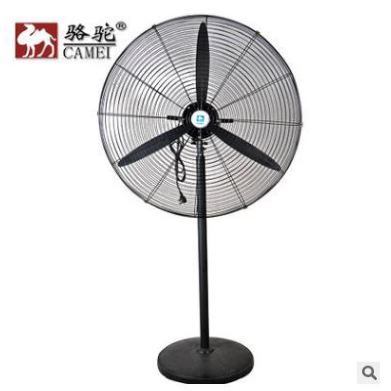 骆驼工业750电风扇强力风落地扇大功率650挂壁式可摇头500牛角扇b6