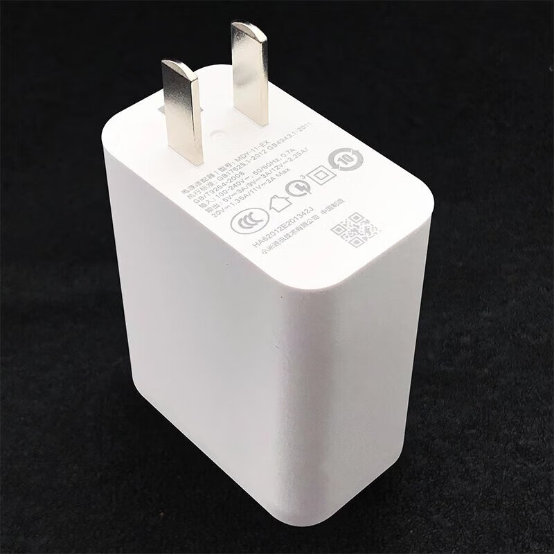 米家小米红米note9pro手机原装充电器数据线33w极速闪充原充电头3a线