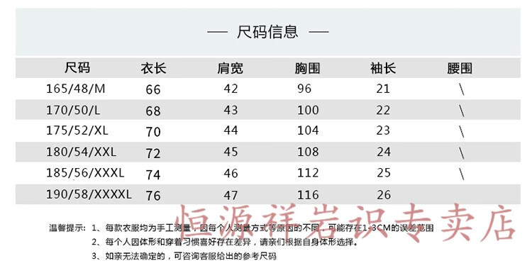 fe4969609813b56d.jpg