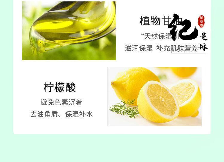 德国道夫香皂120块洗脸洗手沐浴清洁香皂持i久留香家庭促销装6块装