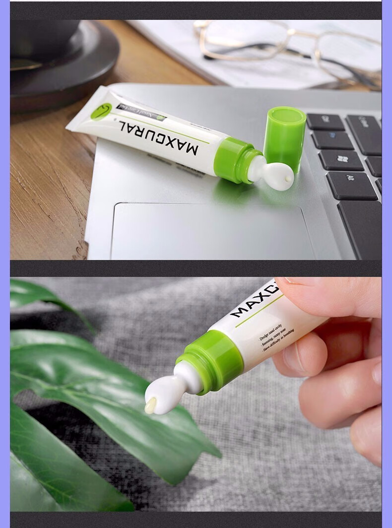 迈可乐鸭嘴兽鼻通膏新西兰maxcural鼻通膏 1支装【10ml】