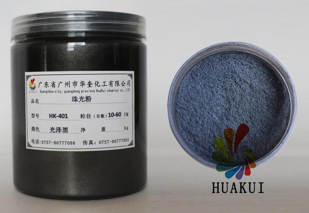 珠光粉着色系列天然云母粉油漆涂料调色粉耐高温金属颜料50克深干涉黄