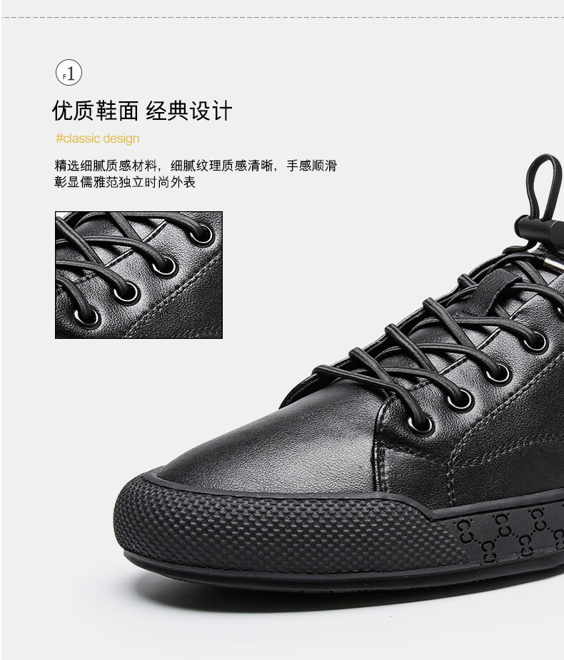 帕达索男鞋秋季2020新款真皮男士休闲鞋潮流百搭软底皮鞋pb200933pb2