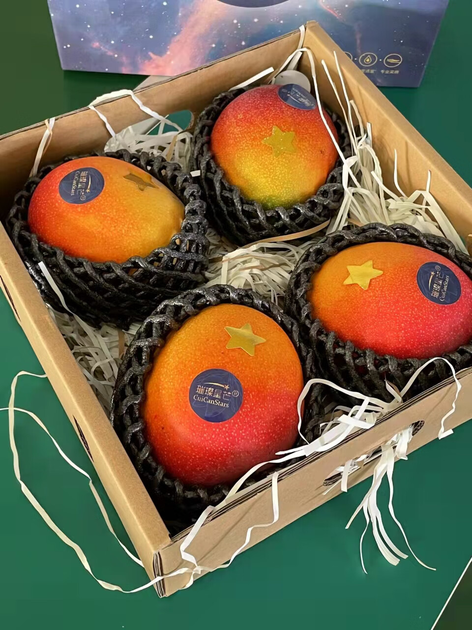 顺丰快递日本品种宫崎太阳之子芒果树上完熟太阳芒礼盒装46个装5斤