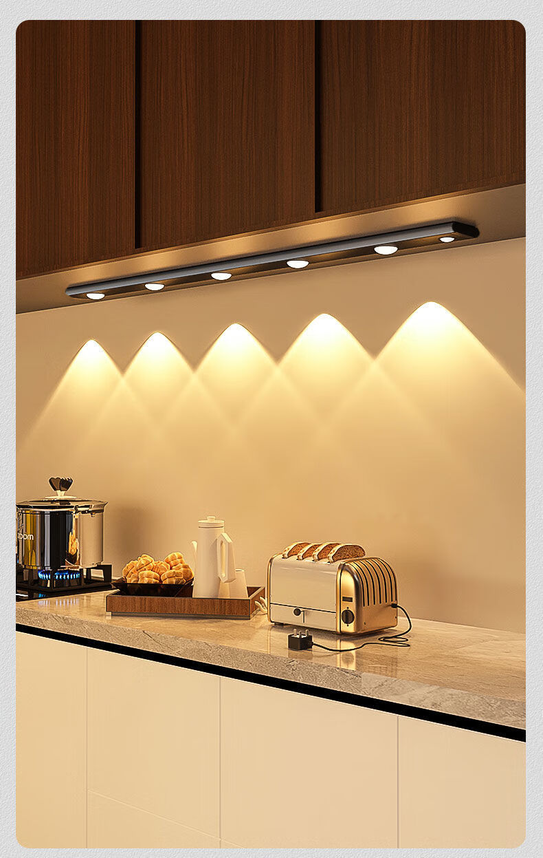 免布线无线充电粘贴式玄关酒柜长条射灯带20厘米1灯珠三色人体感应黑