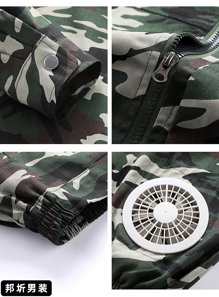 工地带风扇空调工作服夏季户外风扇服降温防暑钓鱼服工地带风扇衣服