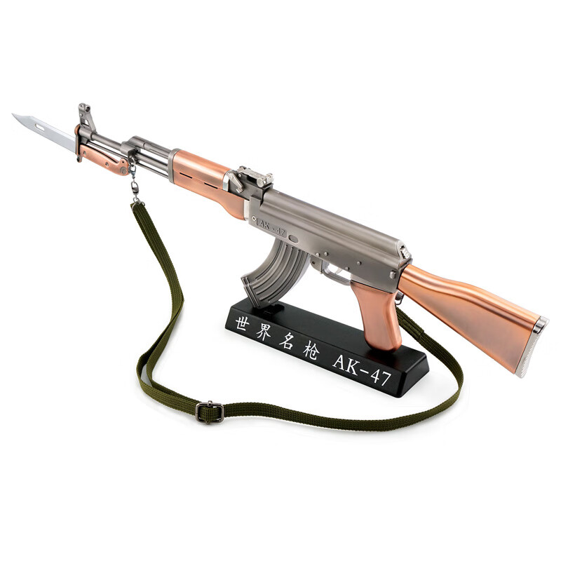 05二代ak-47金属仿真玩具枪模带不可发射成人男孩儿童玩具炝 二代ak47