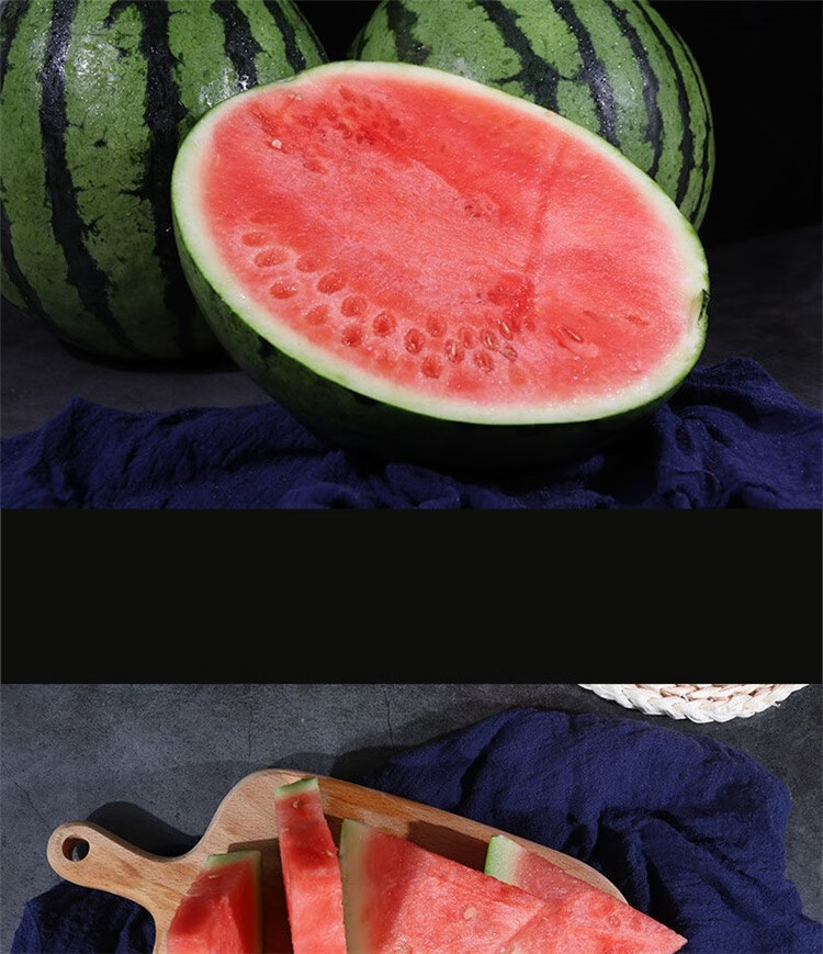 jd快递现货珍珠红西瓜新鲜水果山东商河郑路薄皮瓜仁风富硒生鲜孕妇