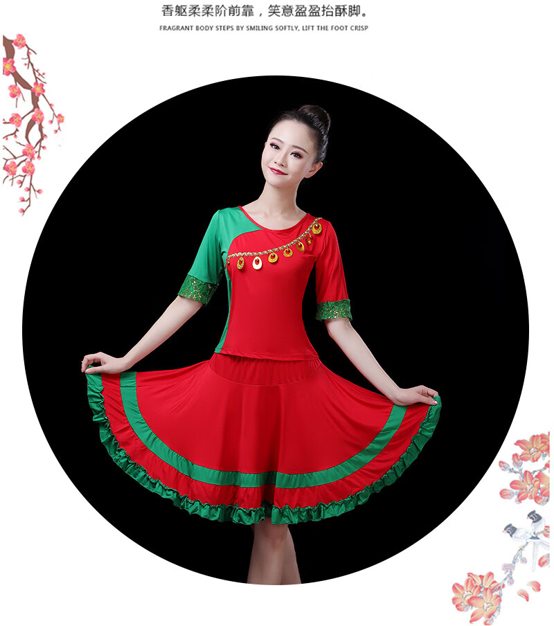 幂范西广场舞服装新款套装夏季女成人扇子舞伞舞演出服中老年跳舞衣服