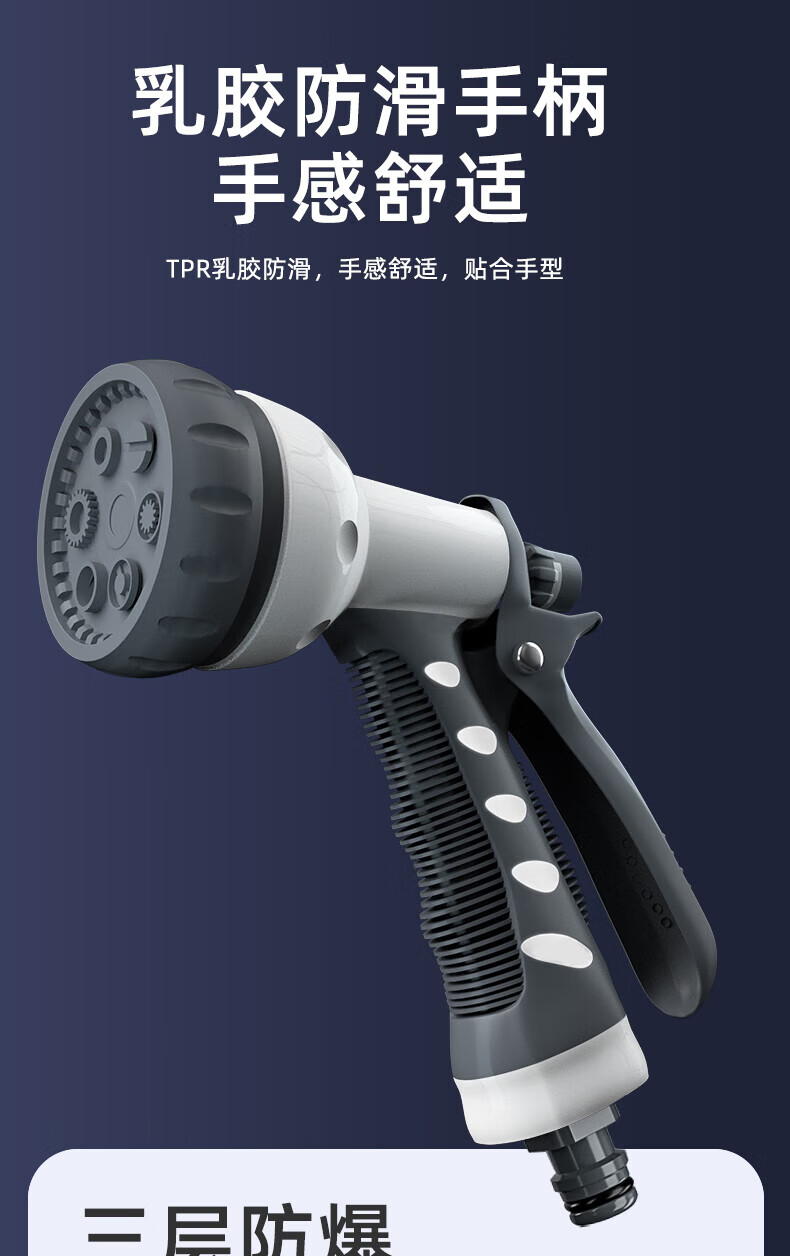 艾瑞泽 德国 充电式抽水泵农用灌溉机菜地浇水神器户外抽水机农村浇菜