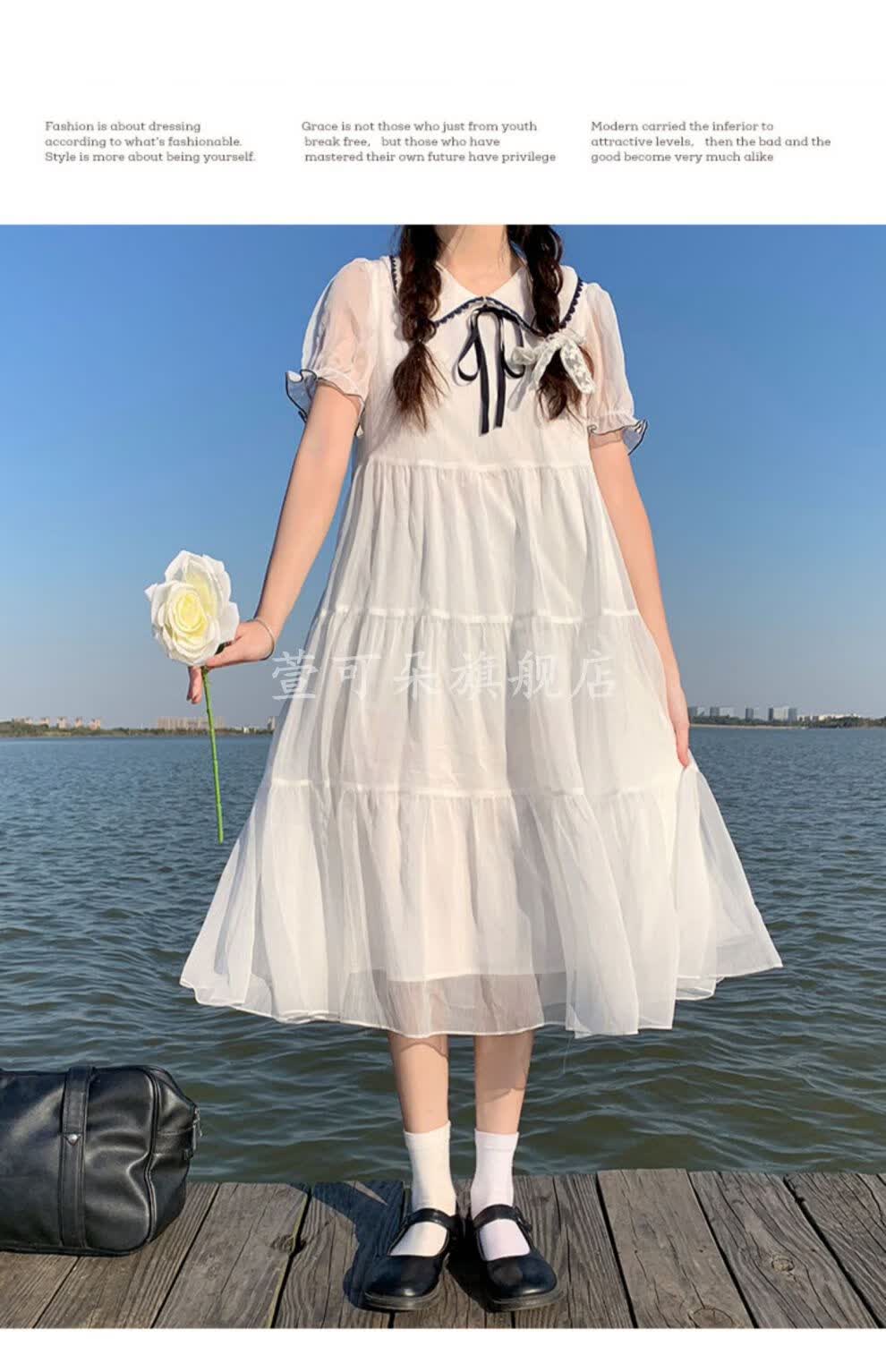 萱可朵仙女公主裙子小清新连衣裙少女夏季2022新款韩版初中学生宽松