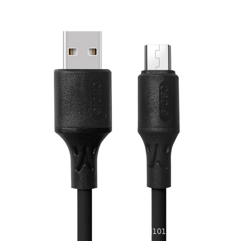 液态硅胶黑色 悦刻二三四代通用电源线【图片 价格 品牌 报价】-京东