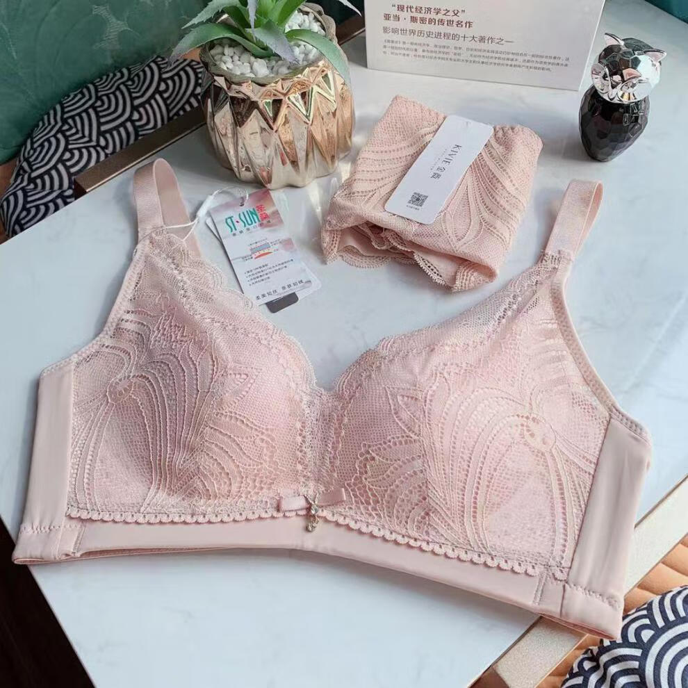 美容院金薇内衣女新款40蚕丝无钢圈小胸聚拢收副乳性感薄款文胸黑色