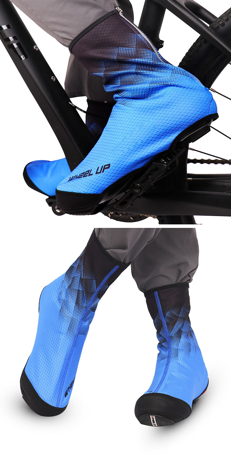 wheel up 自行车骑行鞋套保暖锁鞋套骑行防水鞋套山地车公路车锁鞋套