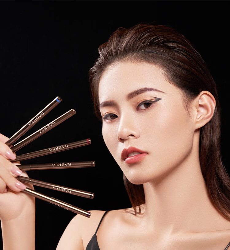 babrea芭贝拉眼线液笔眼线胶笔不晕染防水李佳琦新手极细巴贝拉眼线笔