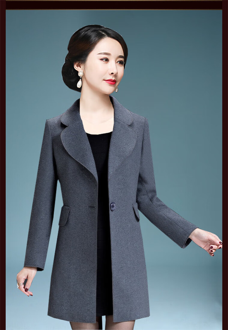 婚礼妈妈装冬季毛呢参加儿子结妈妈西装婚宴礼服高贵岳母亲丈母娘喜
