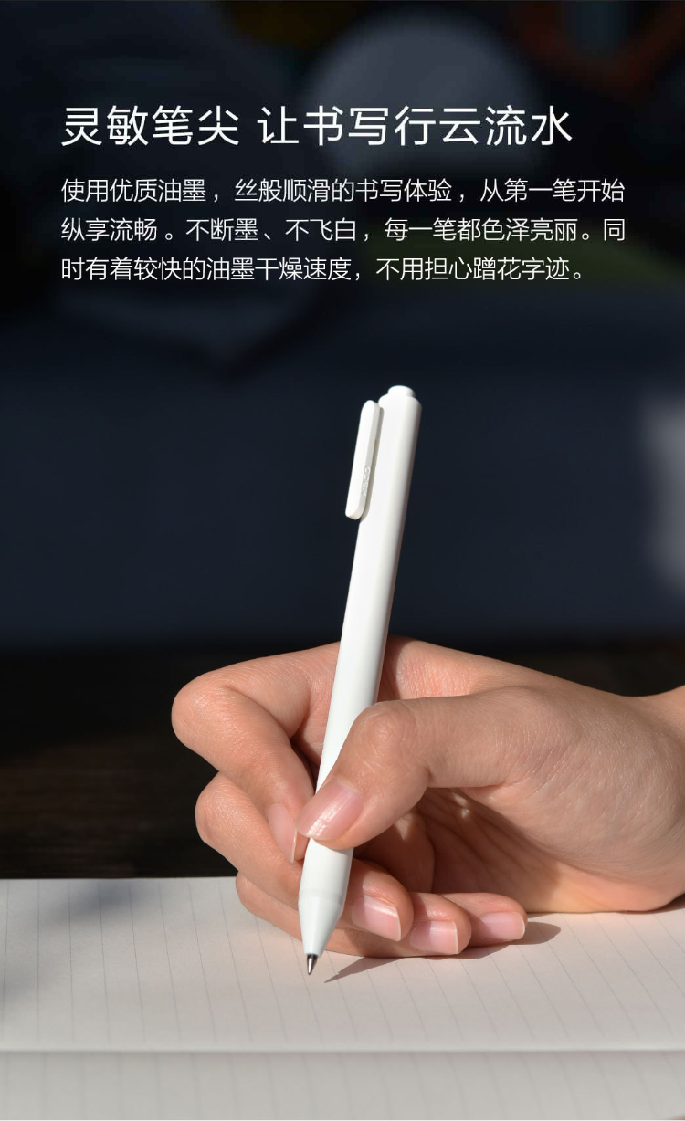 kaco书源中性笔ins冷淡风简约黑白纯色磨砂按动水笔无印风文艺学生用