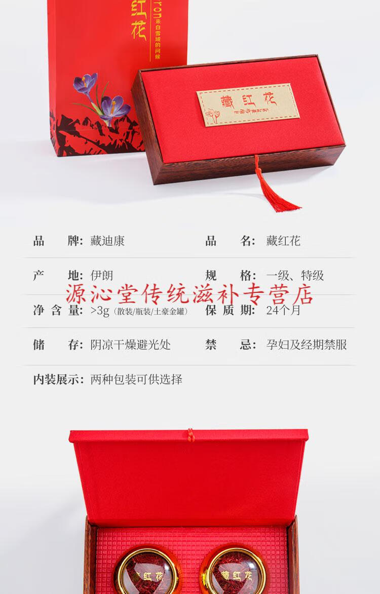 75fa2d53688cffb2.jpg
