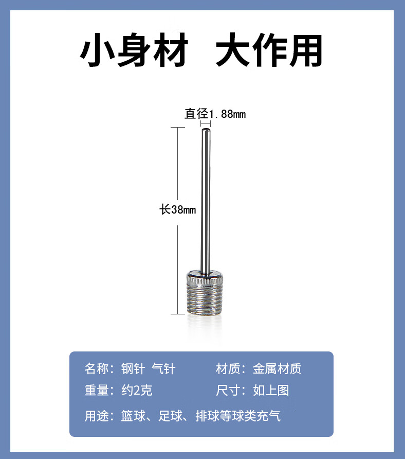 侧压打气筒自行车打气的枪充侧压打气管乞筒简高压起桶汔同轮胎篮球