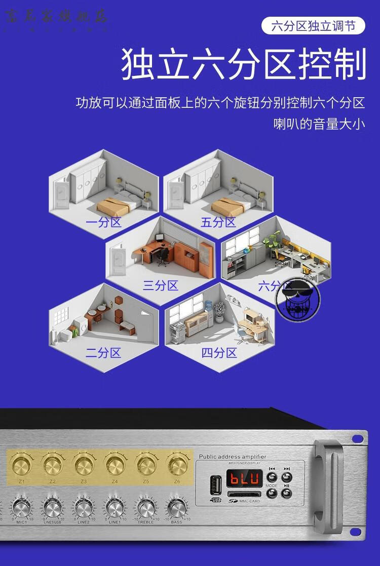 农村广播喇叭高音大喇叭号角大功率户外防水校园消防村村通扩音器沃野