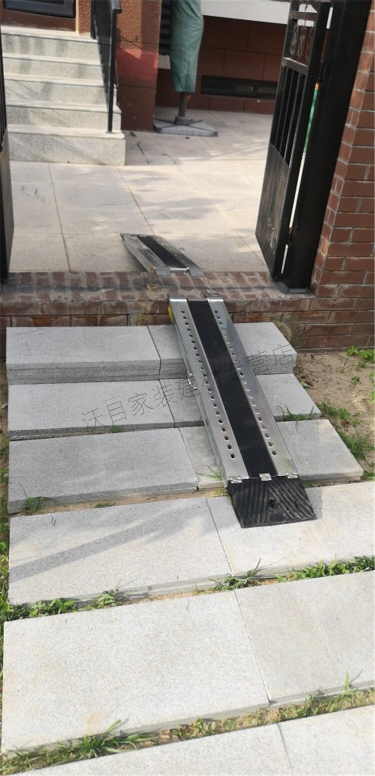 残疾人坡道防滑无障碍坡道板摩托轮椅上车上楼台阶板斜坡板航空箱装车
