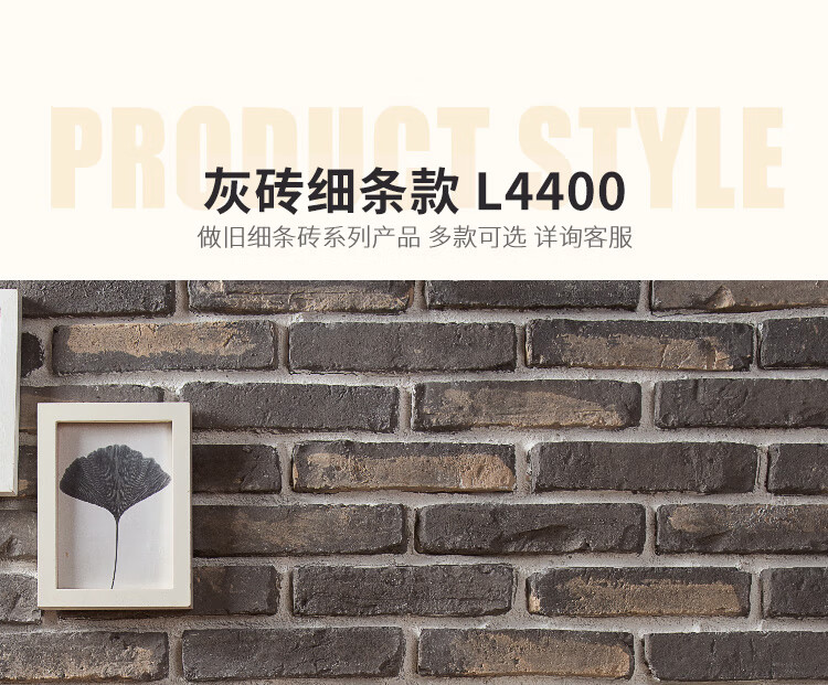 灰砖合集79.jpg