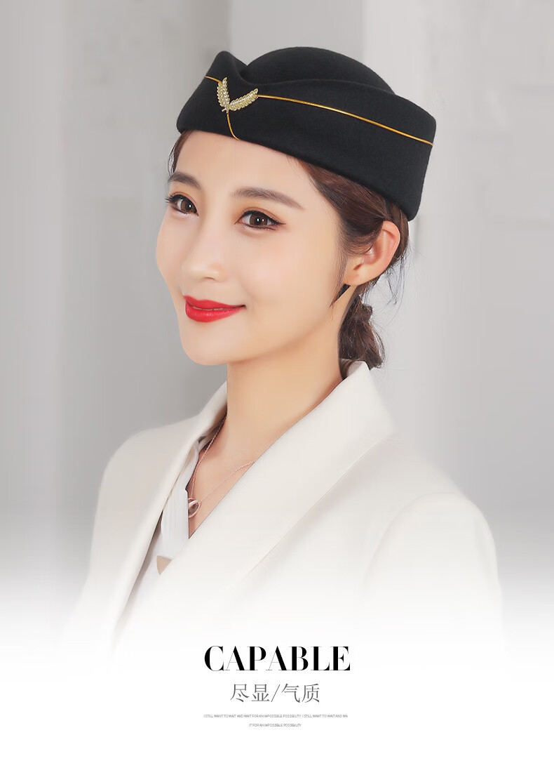 宏座 礼帽女空姐帽子酒店前台礼仪鼓队演出舞蹈礼帽乐队制服乘务员